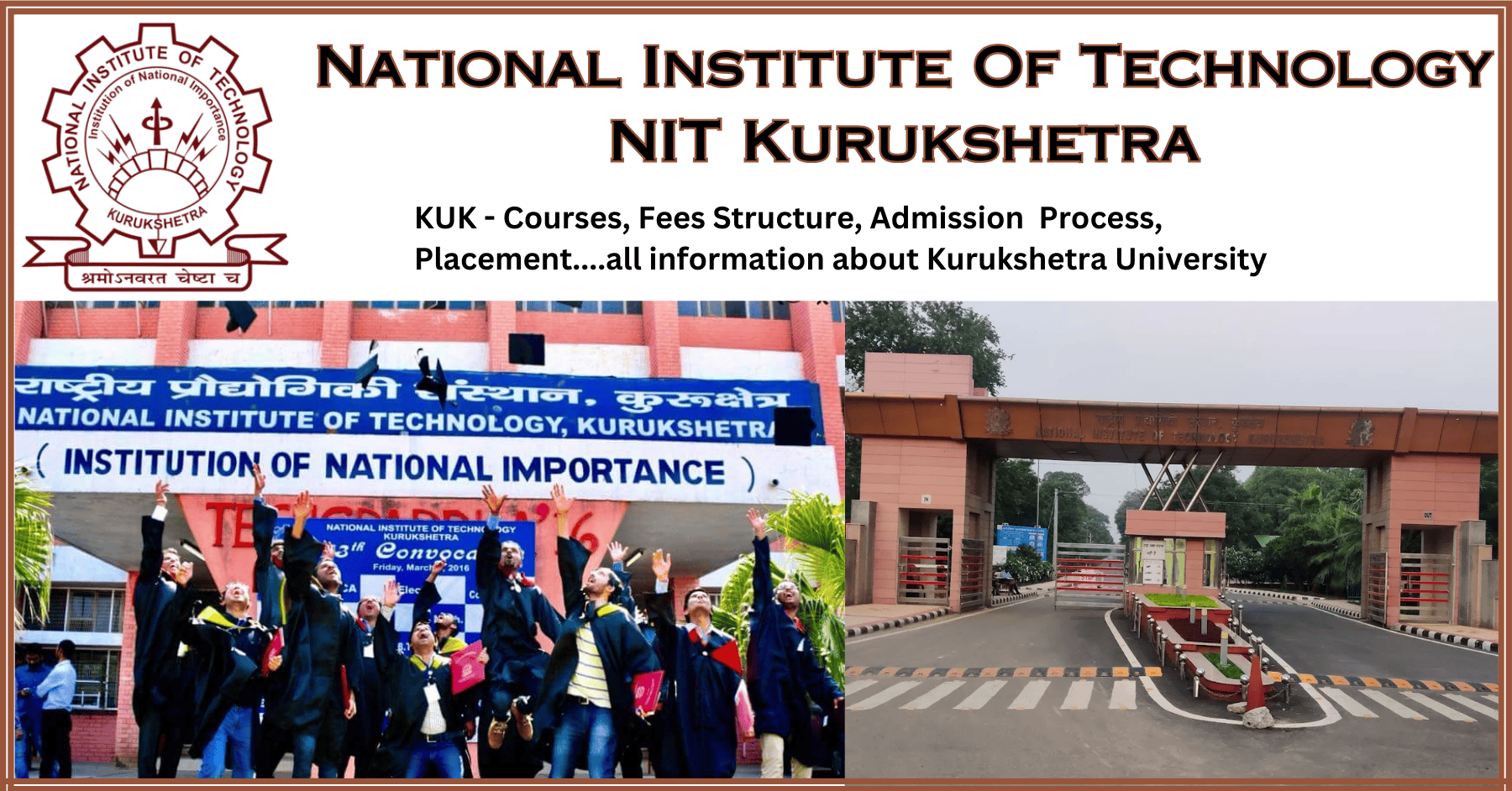 National Institute Of Technology | NIT Kurukshetra