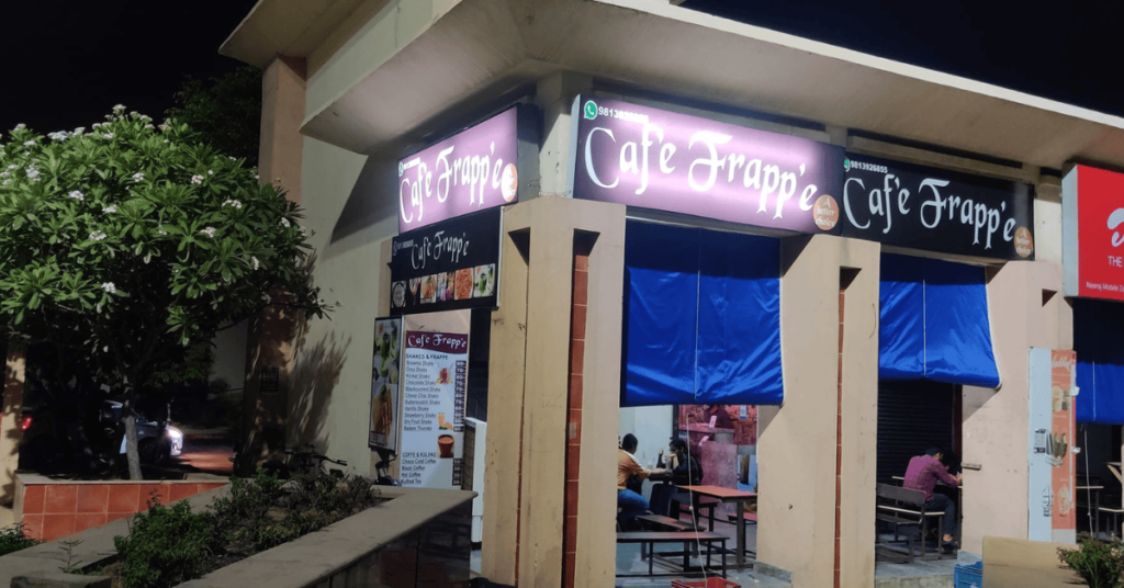 Cafeteria of MDU Rohtak 