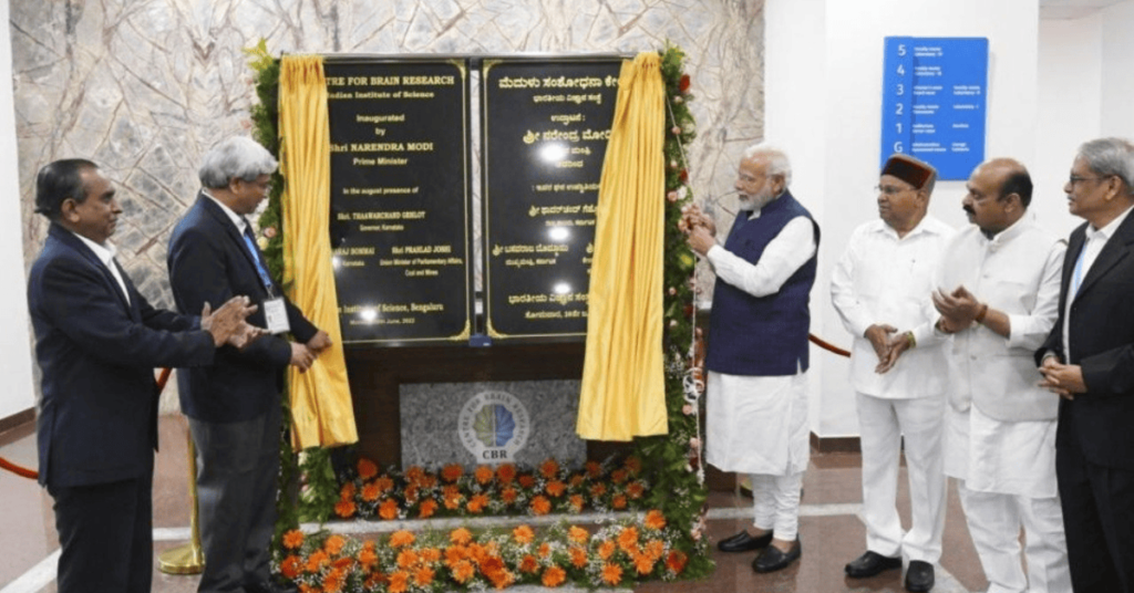 Research Centre in Indian Institute of Science